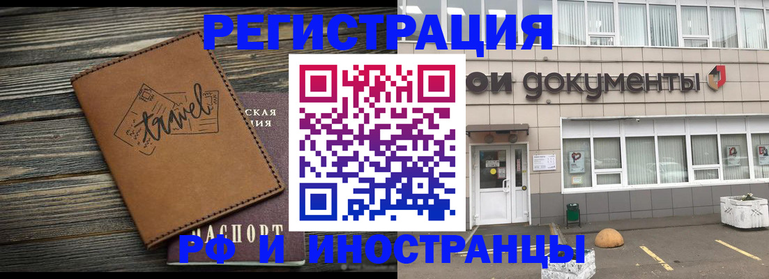 форма 3 в Озёрах